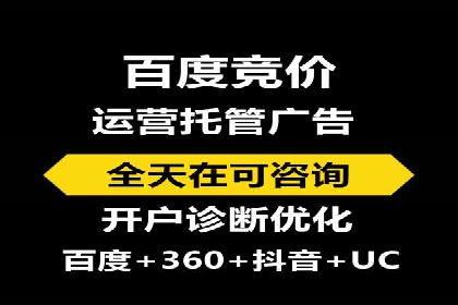 知乎信息流内容策略：提升用户粘性